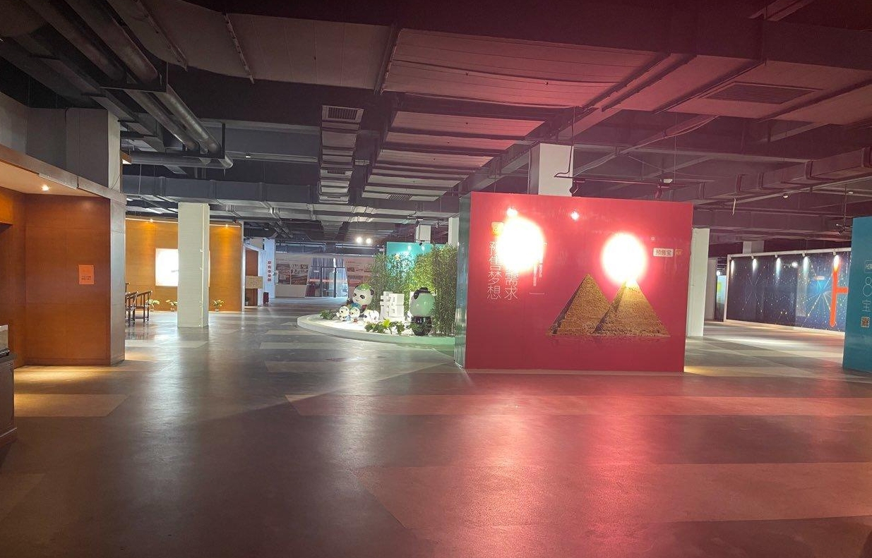 武汉蔡甸蔡甸城区嘉禾工业园31073平写字楼出售
